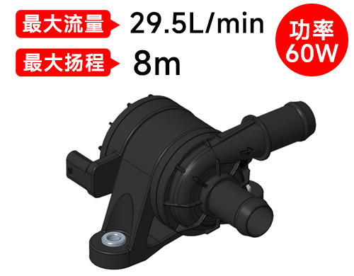 P5055