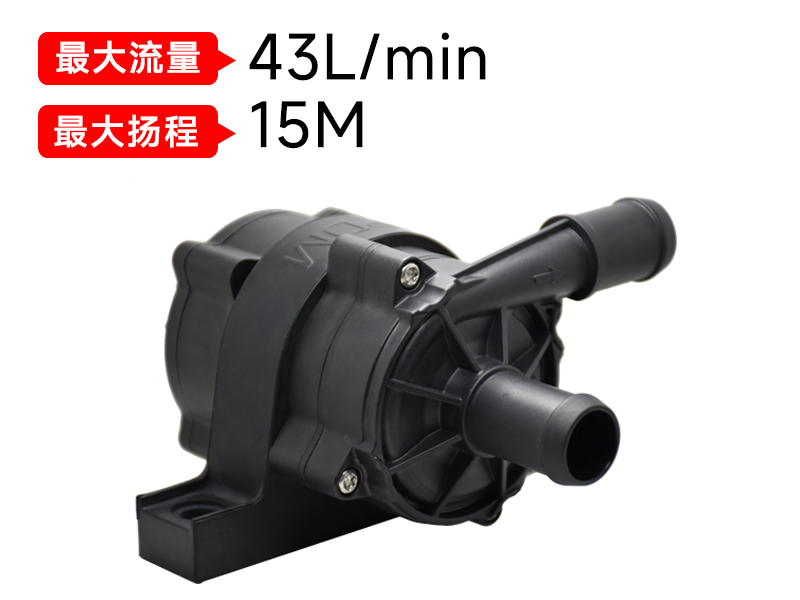 無人機水泵.jpg 無人機水泵.jpg