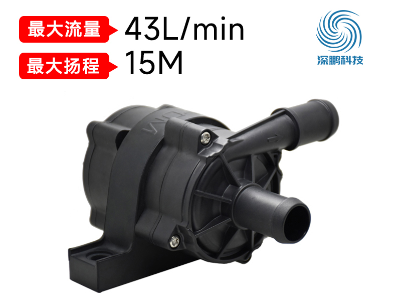 無人機(jī)水泵.jpg 無人機(jī)水泵.jpg